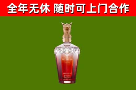 信都区回收剑南春价格