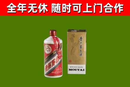 信都区烟酒回收铁盖茅台酒.jpg