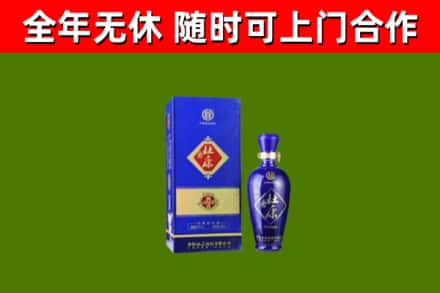 信都区烟酒回收杜康.jpg
