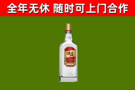 信都区烟酒回收尖庄酒.jpg