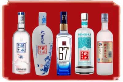 信都区烟酒回收衡水老白干.jpg